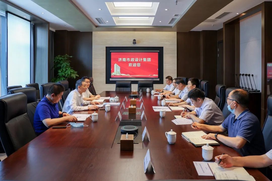 濟(jì)南市委常委、市總工會黨組書記、市中區(qū)委書記劉科蒞臨集團(tuán)調(diào)研指導(dǎo)工作