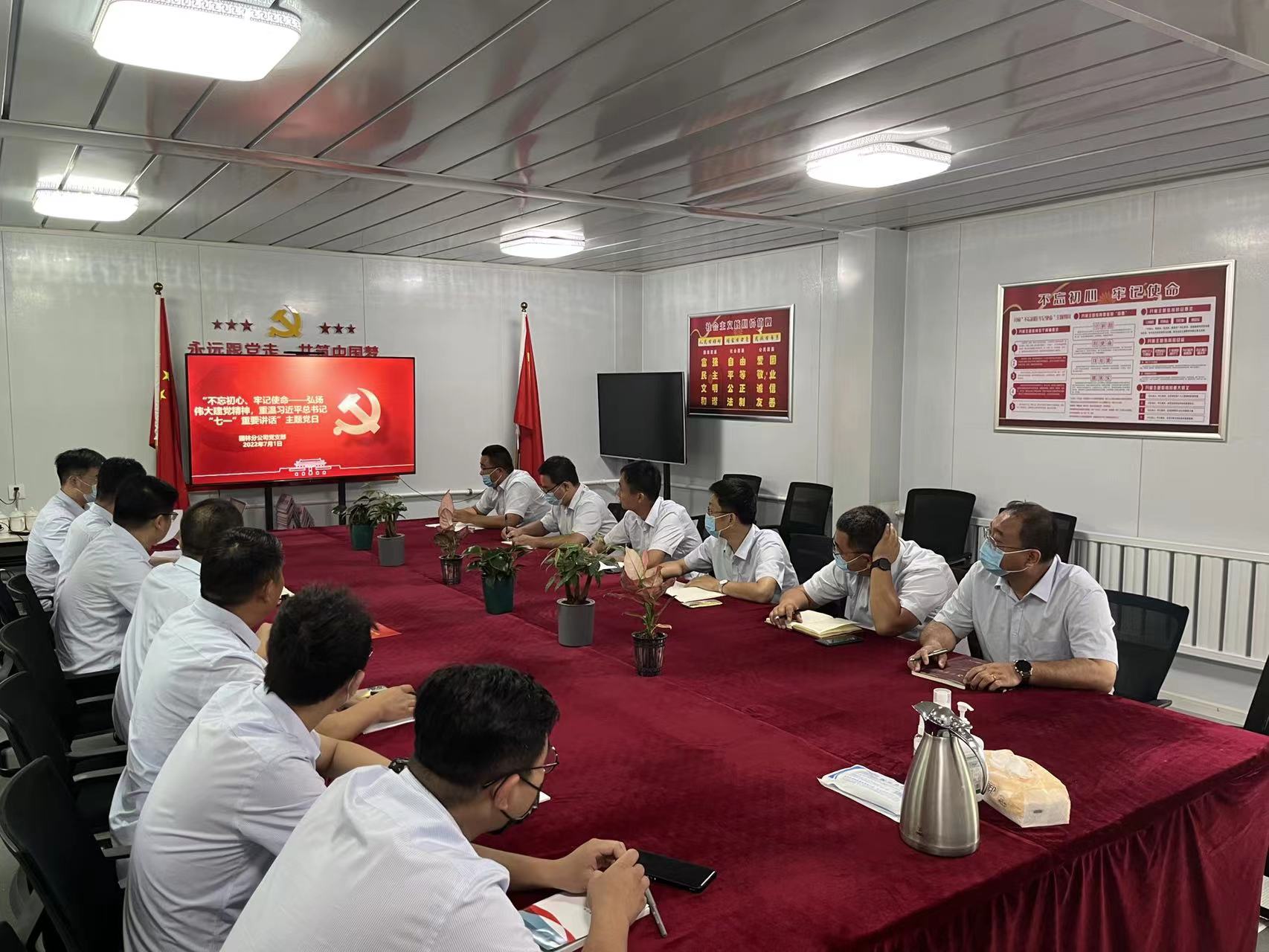 地鐵工程技術(shù)與科普沙龍活動在集團(tuán)舉行