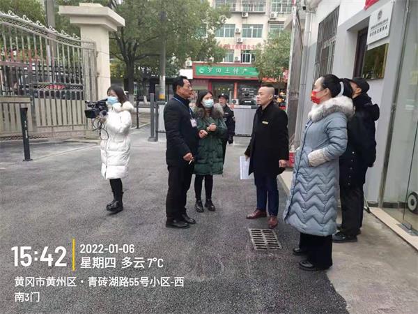 集團(tuán)召開2022年度干部培訓(xùn)會議