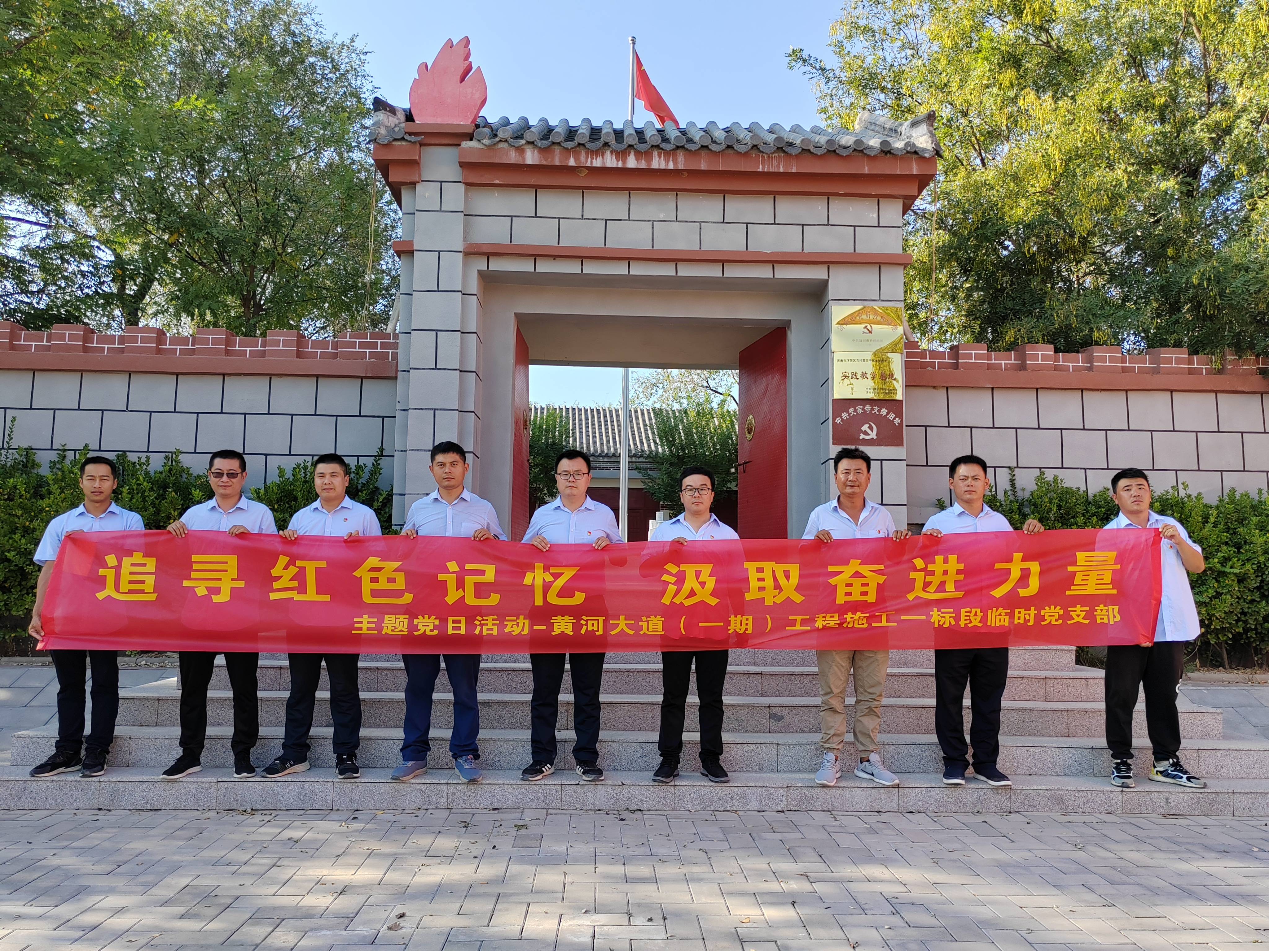 “喜迎二十大 一起向未來”集團(tuán)活動(dòng)月完美收官！